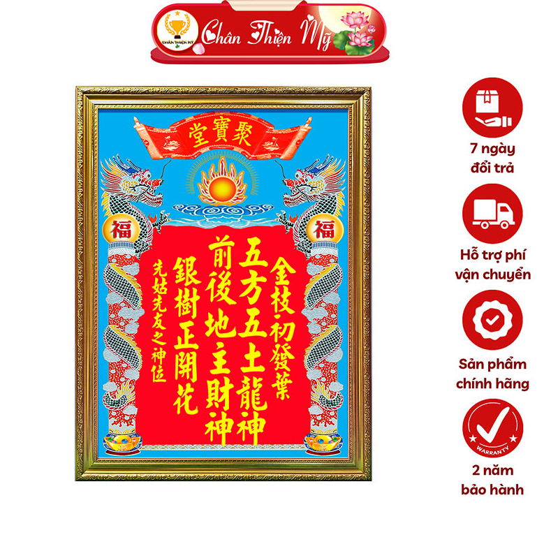 Giải thích bài vị thờ Thần Tài và Thổ Địa.png